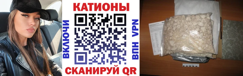 Наркошоп купить Псилоцибиновые грибы  APVP  ГАШИШ  МЕФ  Конопля  Сокол