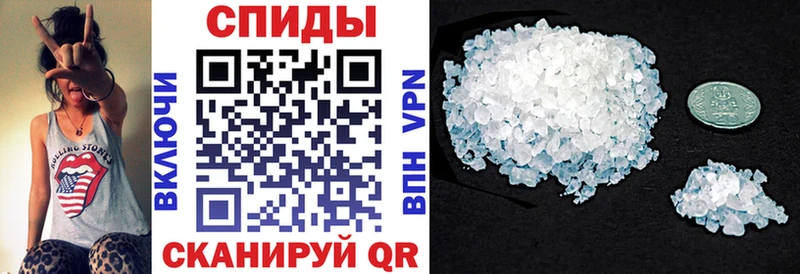Амфетамин VHQ  Купить где  Сокол 