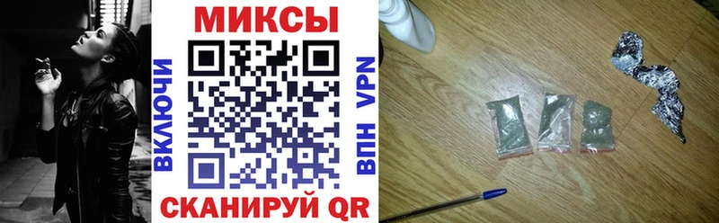 Купить где  Сокол  БУТИРАТ Butirat 