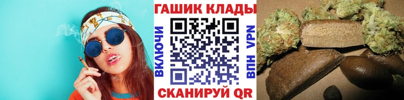 ГАШ Premium Сокол