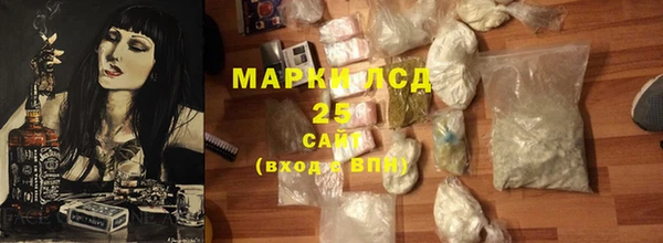 MDMA Premium VHQ Мегион