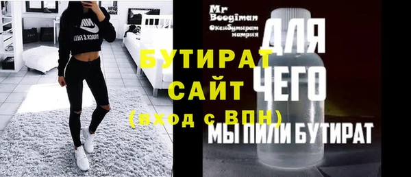 скорость Медвежьегорск