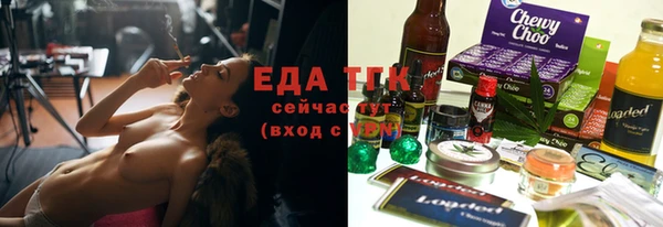 скорость Медвежьегорск