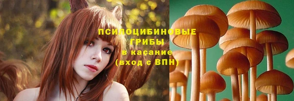 дистиллят марихуана Михайлов