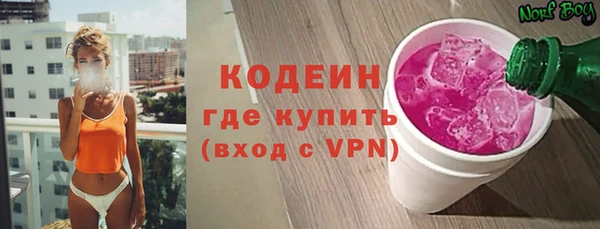 MDMA Premium VHQ Мегион