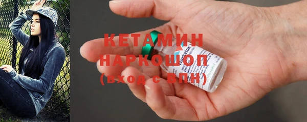 MDMA Premium VHQ Мегион