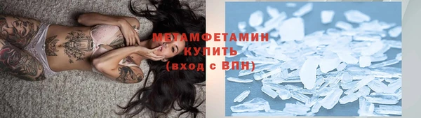 дистиллят марихуана Михайлов