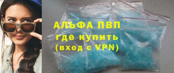 MDMA Premium VHQ Мегион