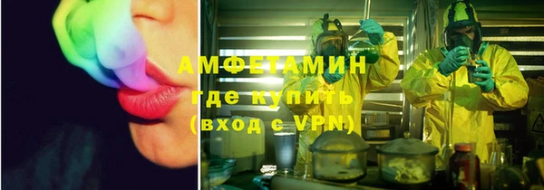 скорость Медвежьегорск