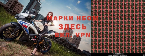 mix Михайловск