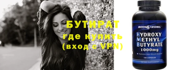 скорость Медвежьегорск