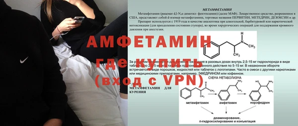 mix Михайловск