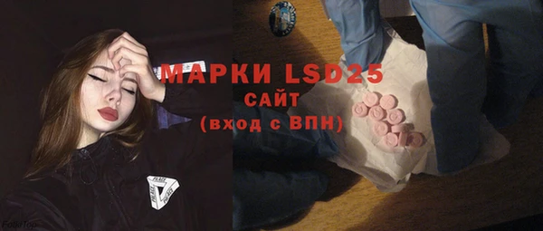 mix Медногорск