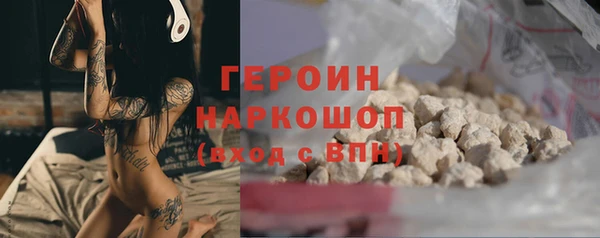 скорость Медвежьегорск