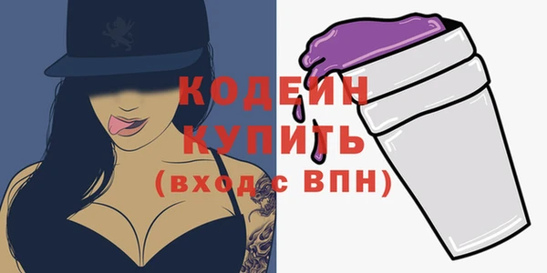 скорость Медвежьегорск