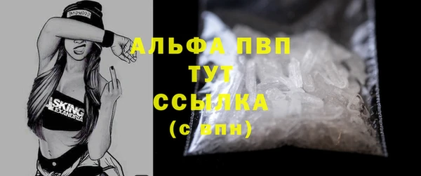 mix Михайловск