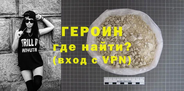 дистиллят марихуана Михайлов