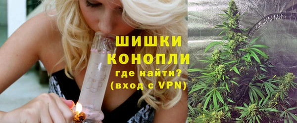 mix Медногорск