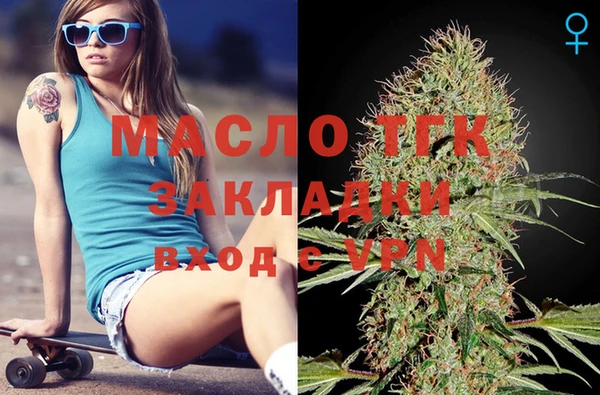 скорость Медвежьегорск