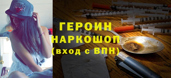 дистиллят марихуана Михайлов