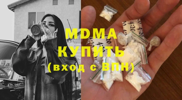 mix Михайловск