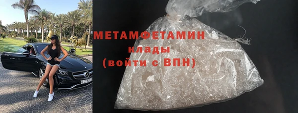 mix Медногорск