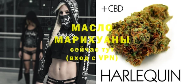 mix Медногорск