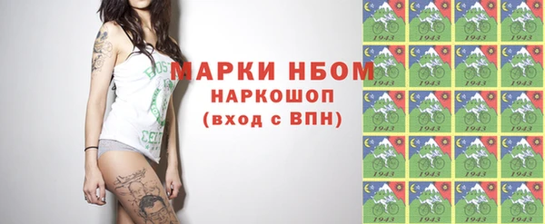 скорость Медвежьегорск