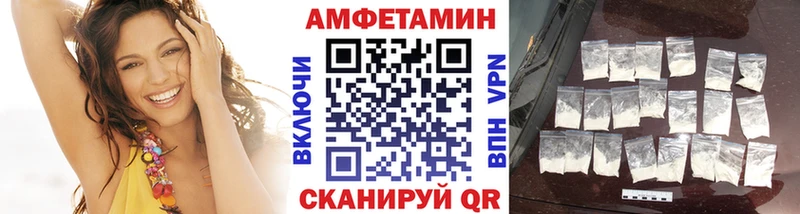 Купить где  Сокол  МЕТАМФЕТАМИН Декстрометамфетамин 99.9% 